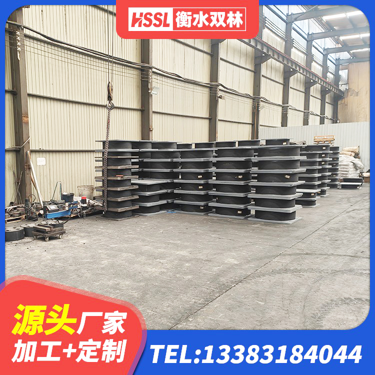 南岔县建筑工程隔震支座厂家 南岔县高阻尼橡胶隔震支座多少钱-个 南岔县420*187高阻尼橡胶隔震支座源头工厂 南岔县建筑隔震建筑的橡胶隔震支座 - 第1张
