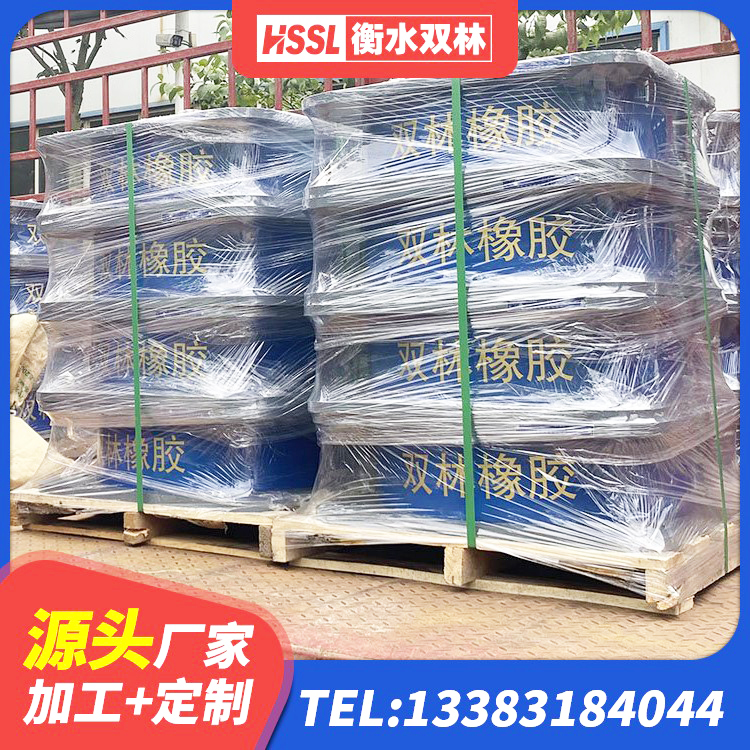 南岔县铅芯隔震支座什么价格 南岔县LNR1500隔震支座生产厂家 南岔县LNR800建筑隔震橡胶支座生产厂家 南岔县高层橡胶隔震支座源头工厂 - 第1张