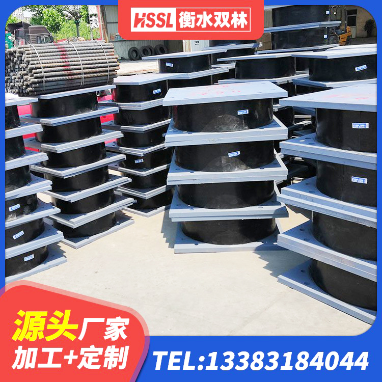 南岔县LRB1400铅芯隔震支座什么价格 南岔县建筑高性能隔震支座 南岔县LRB隔震支座600(II型) 南岔县LNR900隔震支座厂家 - 第6张