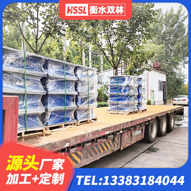 南岔县LNR600天然橡胶支座 南岔县抗震支座-LNR700-II多少钱 南岔县高层隔震支座报价 南岔县建筑橡胶支座 - 第7张