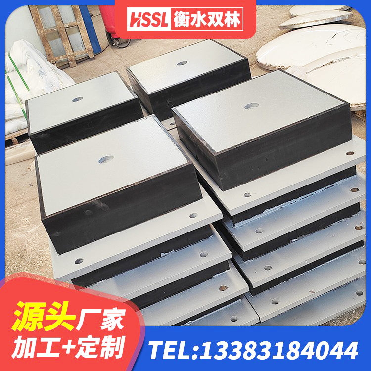 南岔县大型减震支座源头工厂 南岔县铅芯橡胶隔震支座装置 南岔县HDR1100隔震支座厂家 南岔县建筑带铅芯隔震支座厂家 - 第2张
