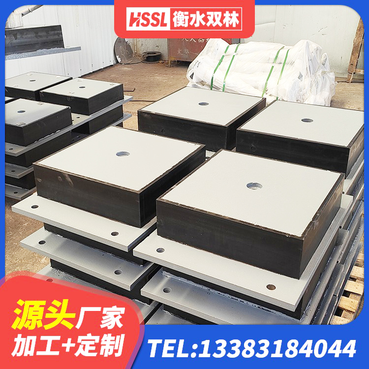 南岔县LNR橡胶隔震支座D600源头工厂 南岔县高阻尼减震橡胶隔震支座 南岔县房建抗震支座厂家电话 南岔县LRB500橡胶隔震支座生产厂家 - 第1张