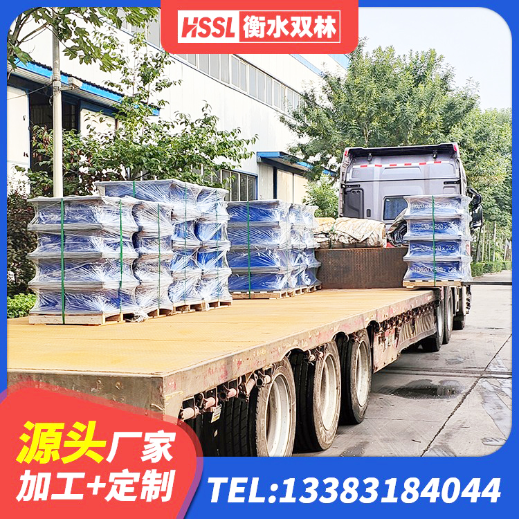 南岔县水平力分散型LNR橡胶支座多少钱 南岔县LNR700建筑隔震橡胶支座生产加工 南岔县LNR1000隔震支座厂家 南岔县高阻尼隔震橡胶支座生产厂家 - 第4张