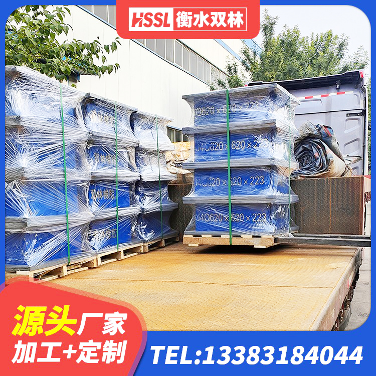 南岔县LRB1500橡胶隔震支座多少钱 南岔县高阻尼减震支座 南岔县橡胶隔震支座加工厂家 南岔县HDR高阻尼矩形隔震支座源头工厂 - 第5张