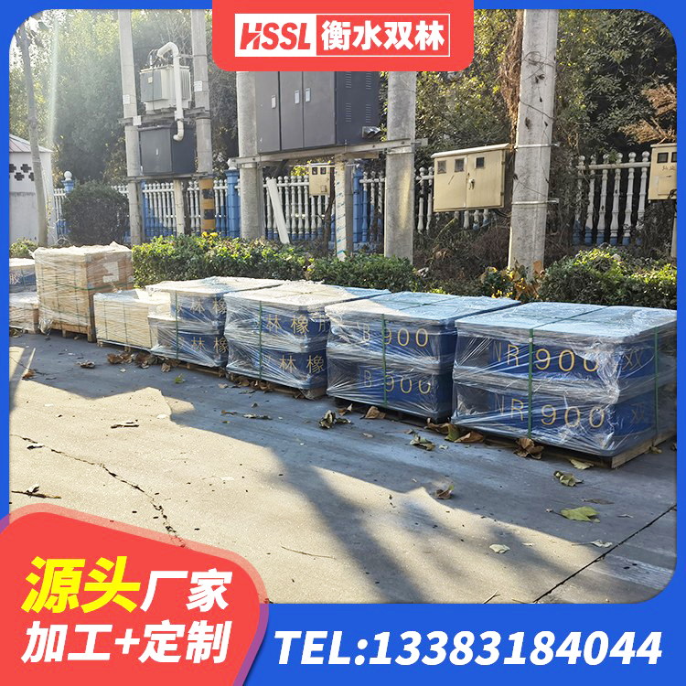 南岔县建筑隔震支座哪里便宜 南岔县LNR1500天然隔震支座 南岔县HDR500隔震支座生产厂家 南岔县高阻尼橡胶隔震支座(HDR)生产厂家 - 第6张