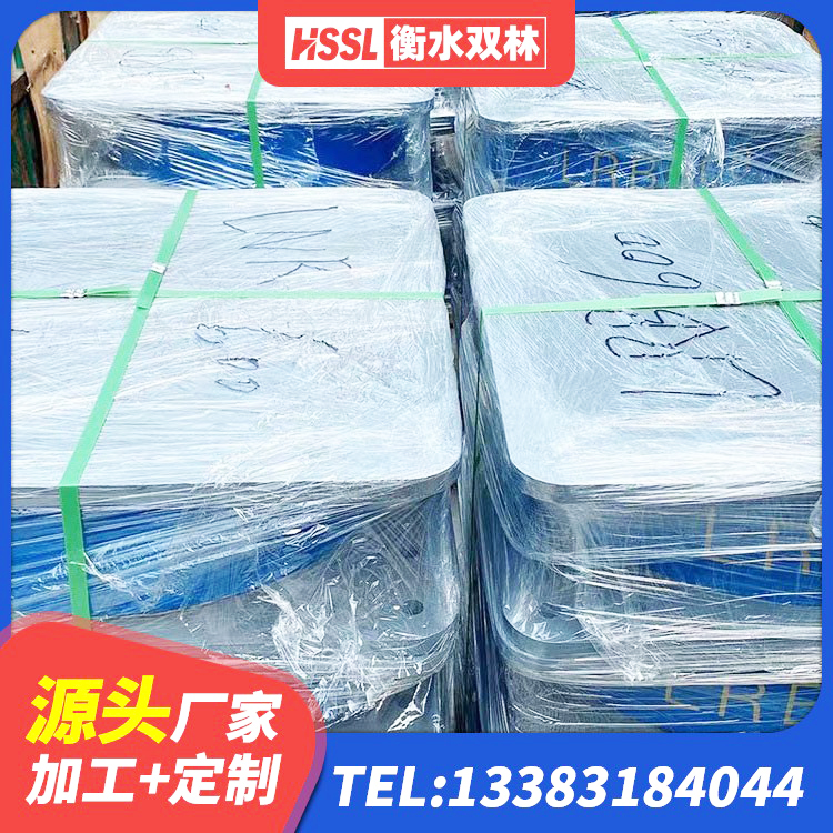 南岔县大型减震支座源头工厂 南岔县铅芯橡胶隔震支座装置 南岔县HDR1100隔震支座厂家 南岔县建筑带铅芯隔震支座厂家 - 第5张