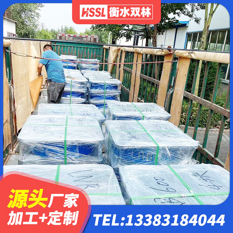 南岔县LNR600天然橡胶支座 南岔县抗震支座-LNR700-II多少钱 南岔县高层隔震支座报价 南岔县建筑橡胶支座 - 第3张