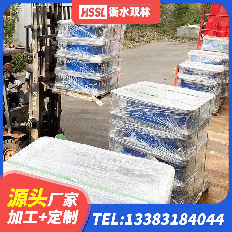 南岔县LRB1300铅芯支座什么价格 南岔县LNR900天然橡胶隔震支座厂家 南岔县水平力分散力型隔震支座 南岔县水平分散型隔震支座 - 第4张