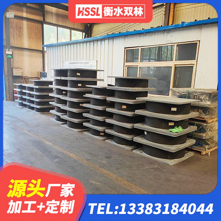 南岔县LRB橡胶隔震支座1000生产厂家 南岔县隔震支座LNR型什么价格 南岔县天然LNR橡胶支座什么价格 南岔县建筑橡胶隔震支座JG - 第1张
