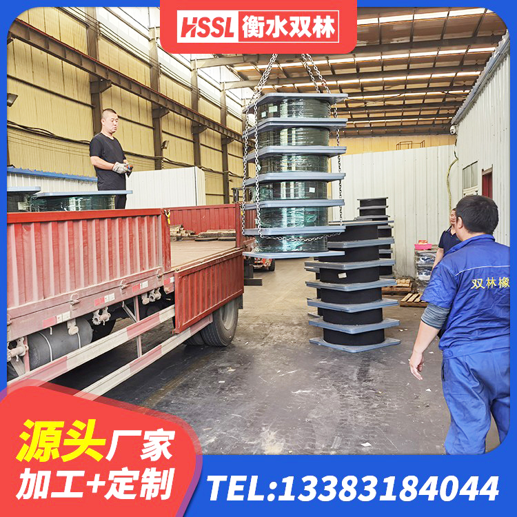 南岔县LNR橡胶隔震支座D600源头工厂 南岔县高阻尼减震橡胶隔震支座 南岔县房建抗震支座厂家电话 南岔县LRB500橡胶隔震支座生产厂家 - 第3张