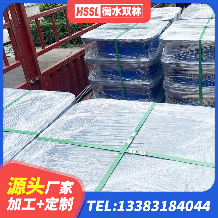 南岔县橡胶隔震支座供应商厂家 南岔县建筑抗震橡胶隔震支座工厂厂家 南岔县隔震层隔震支座厂家 南岔县橡胶隔震支座定做 - 第8张