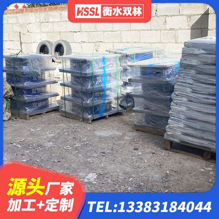南岔县LNR橡胶隔震支座D600源头工厂 南岔县高阻尼减震橡胶隔震支座 南岔县房建抗震支座厂家电话 南岔县LRB500橡胶隔震支座生产厂家 - 第4张