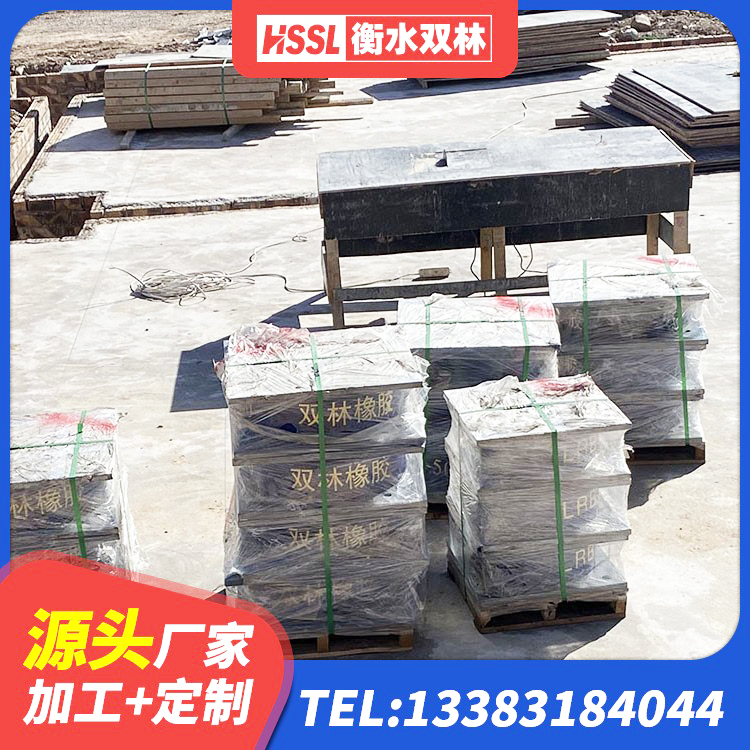 南岔县LNR1200橡胶隔震支座什么价格 南岔县楼房建筑建筑隔震支座厂家 南岔县建筑铅芯叠层隔震支座厂家 南岔县隔震支座LNRP源头工厂 - 第1张