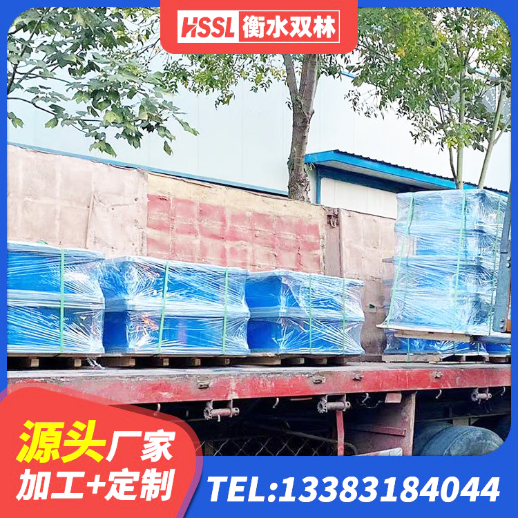 南岔县大型减震支座源头工厂 南岔县铅芯橡胶隔震支座装置 南岔县HDR1100隔震支座厂家 南岔县建筑带铅芯隔震支座厂家 - 第8张