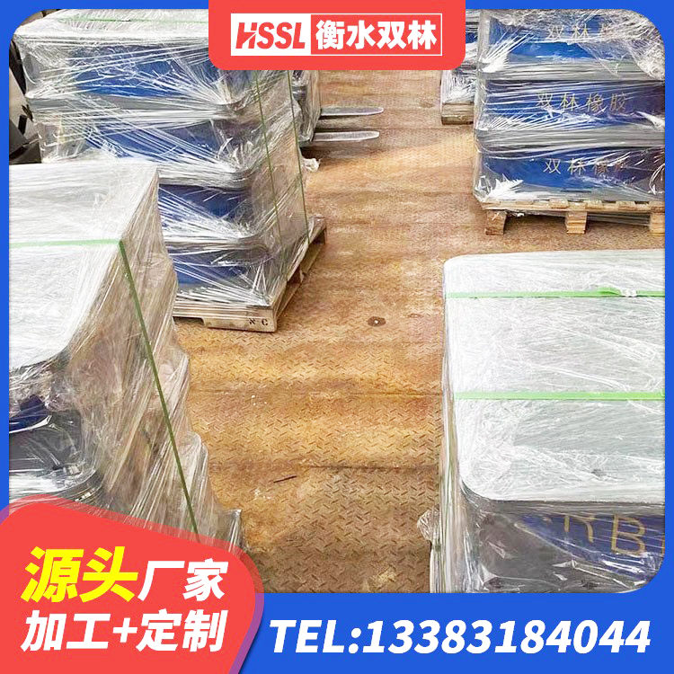 南岔县铅芯隔震支座什么价格 南岔县LNR1500隔震支座生产厂家 南岔县LNR800建筑隔震橡胶支座生产厂家 南岔县高层橡胶隔震支座源头工厂 - 第2张