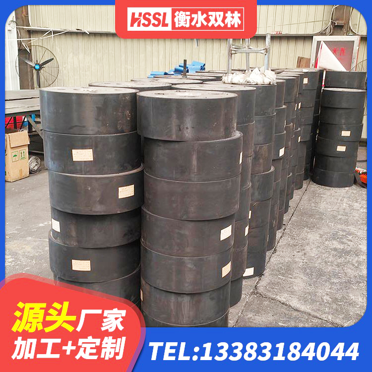 南岔县LRB1500橡胶隔震支座多少钱 南岔县高阻尼减震支座 南岔县橡胶隔震支座加工厂家 南岔县HDR高阻尼矩形隔震支座源头工厂 - 第1张