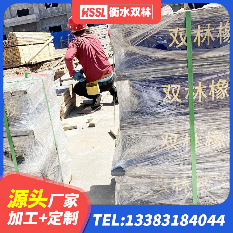 南岔县Y4Q橡胶隔震支座源头工厂 南岔县水平力分散力型LNR橡胶隔震支座 南岔县LNR900橡胶支座 南岔县HDR1300高阻尼橡胶隔震支座什么价格 - 第3张