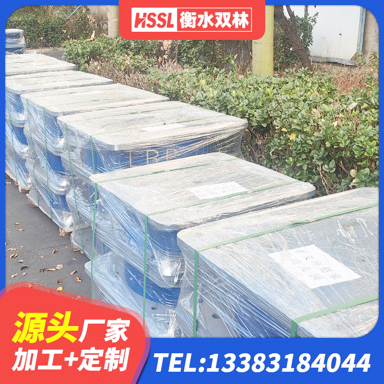 南岔县建筑水平力橡胶隔震支座 南岔县LRB铅芯隔震支座600源头工厂 南岔县LNR900天然橡胶支座厂家 南岔县高阻尼铅芯橡胶隔震支座生产厂家 - 第5张