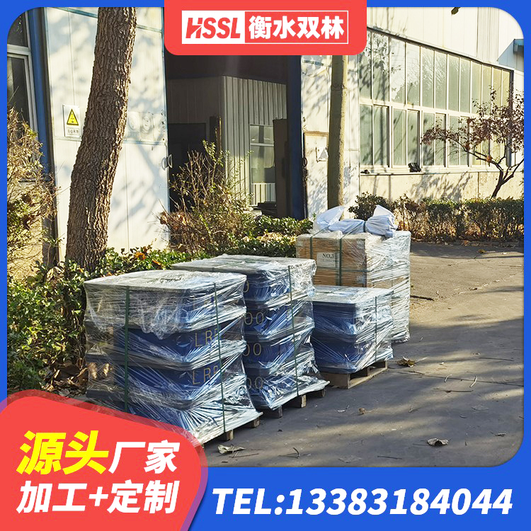 南岔县橡胶隔震支座供应商厂家 南岔县建筑抗震橡胶隔震支座工厂厂家 南岔县隔震层隔震支座厂家 南岔县橡胶隔震支座定做 - 第2张
