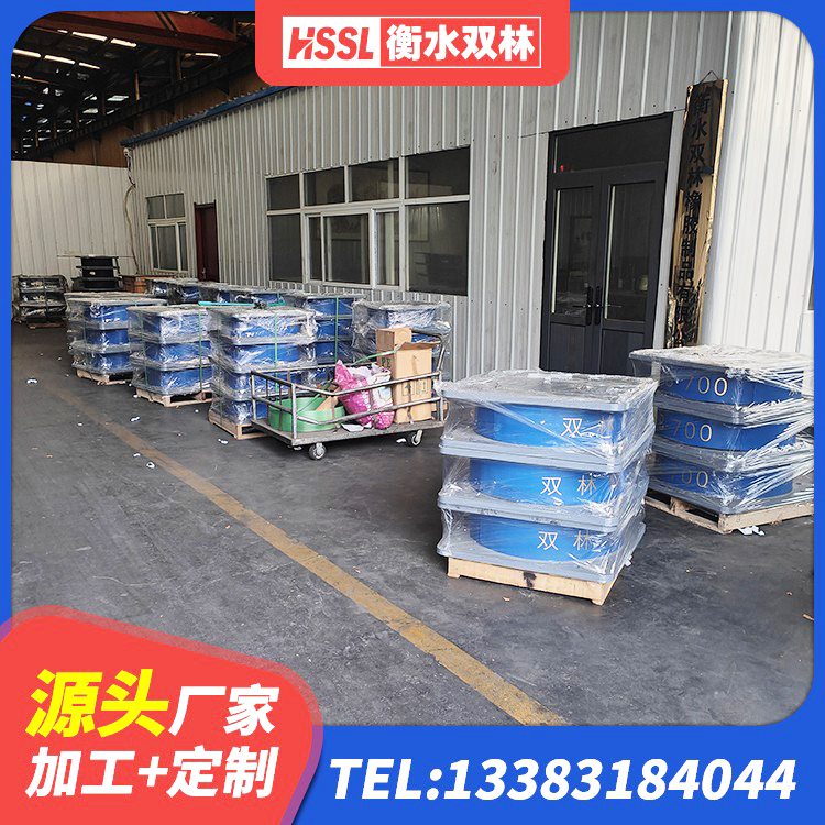 南岔县橡胶隔震支座供应商厂家 南岔县建筑抗震橡胶隔震支座工厂厂家 南岔县隔震层隔震支座厂家 南岔县橡胶隔震支座定做 - 第7张