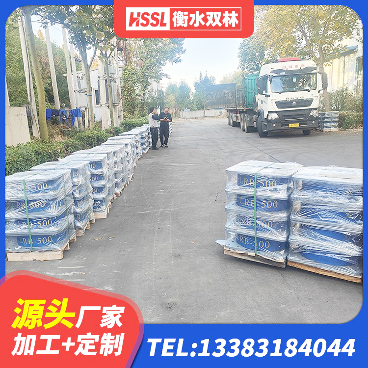 南岔县隔震支座HDR生产厂家 南岔县建筑高阻尼隔震支座JHDR600源头工厂 南岔县LNR900支座源头工厂 南岔县楼梯隔震支座生产厂家 - 第5张