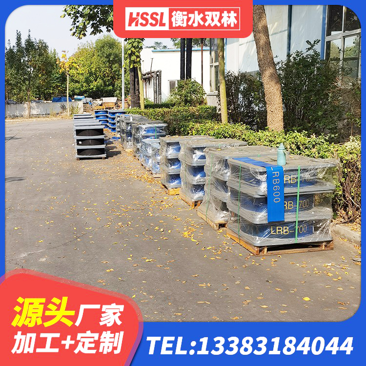 南岔县LNR橡胶隔震支座D600源头工厂 南岔县高阻尼减震橡胶隔震支座 南岔县房建抗震支座厂家电话 南岔县LRB500橡胶隔震支座生产厂家 - 第2张