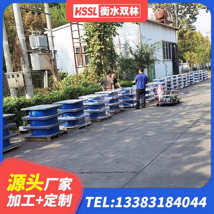 南岔县LNR建筑隔震支座什么价格 南岔县高阻尼抗震支座 南岔县抗震橡胶支座 南岔县建筑减震橡胶隔震支座厂商 - 第7张