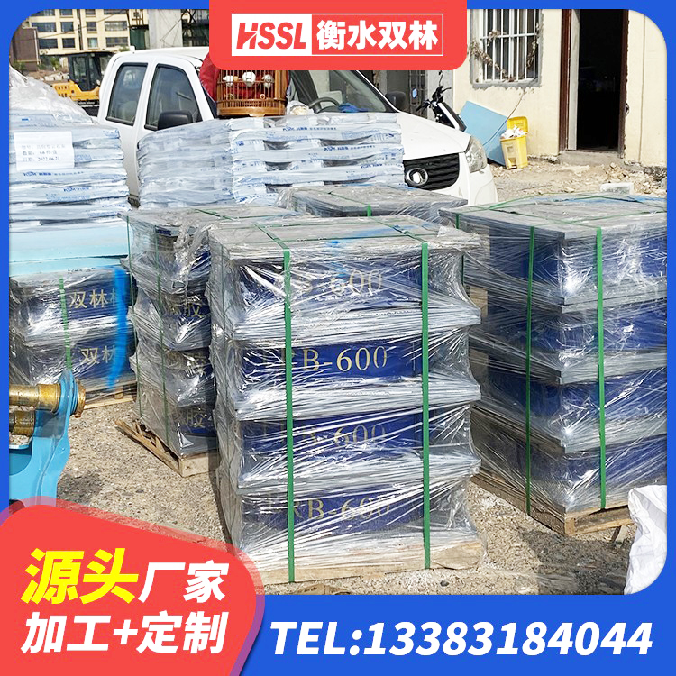 南岔县建筑港珠澳减隔震支座 南岔县HDR500支座源头工厂 南岔县LNR800建筑隔震橡胶支座源头工厂 南岔县LNR1500橡胶支座 - 第1张